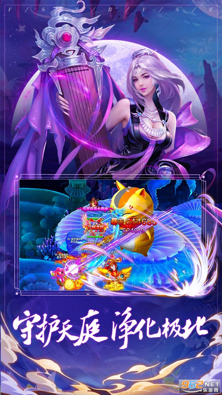 ����֮��H5���ν�ͼ3