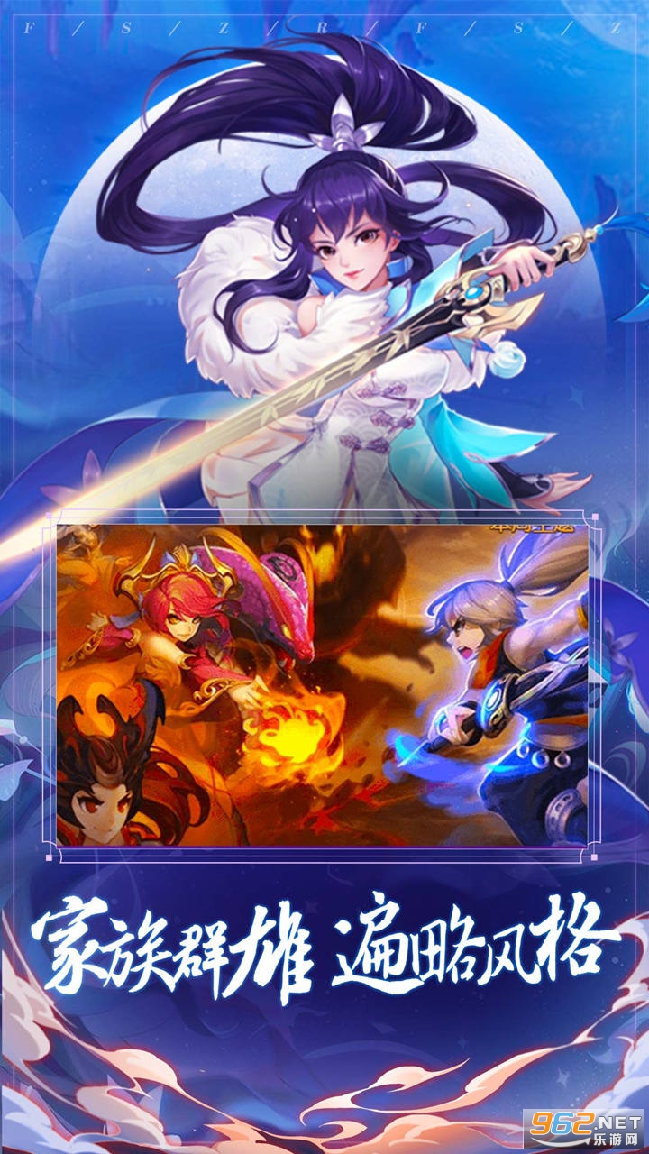 ����֮��H5���ν�ͼ4