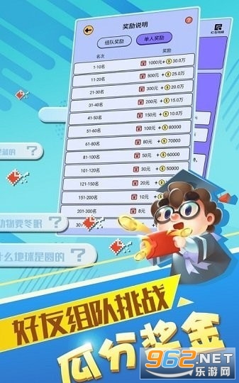 ��ǿ���˺����v1.0��ͼ0