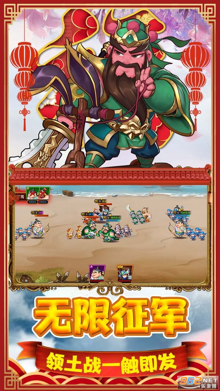 è��������Ԫ�������v1.0.1��ͼ4
