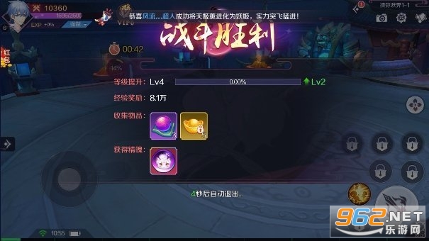 ����ī������һ���v0.19.19��ͼ1