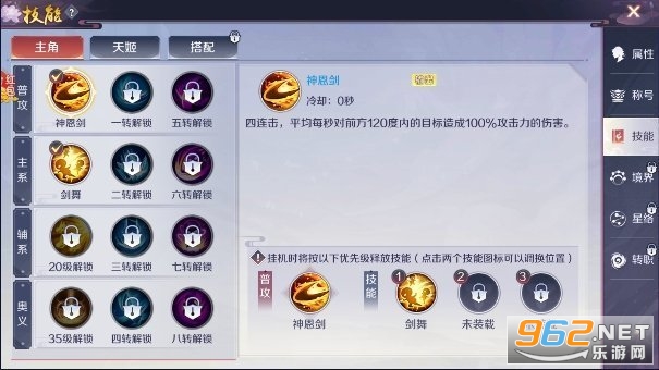 ����ī������һ���v0.19.19��ͼ0