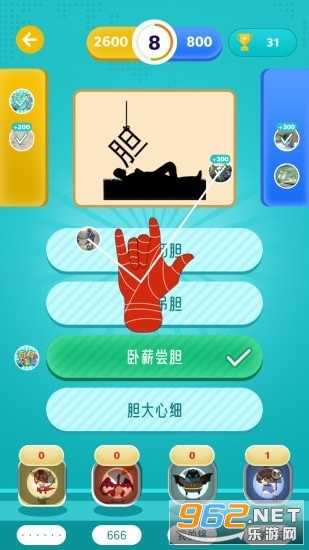 �ٿƴ��Ҷ������v1.8��ͼ3