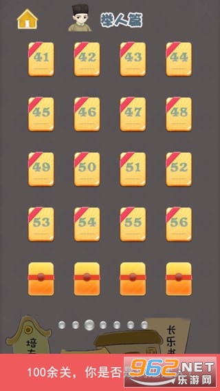 ���������ֺ����v2.0��ͼ1
