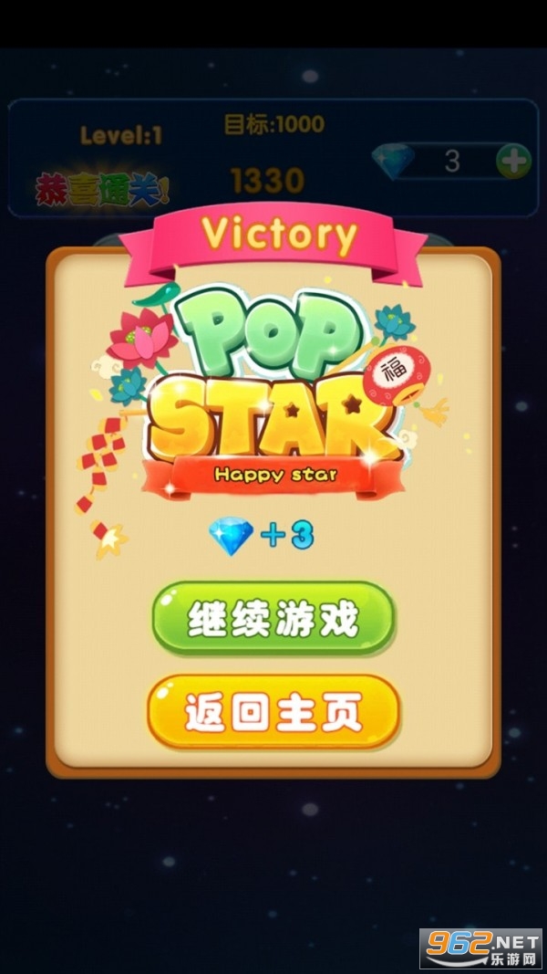 ���������ǽ���������v1.18���ְ��ͼ0