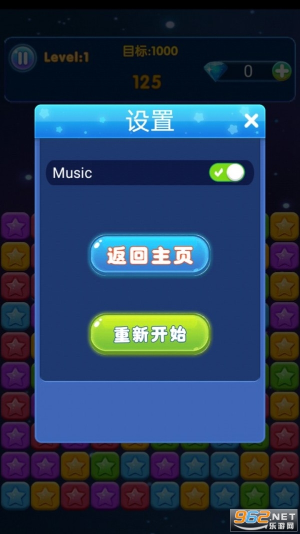 ���������ǽ���������v1.18���ְ��ͼ1