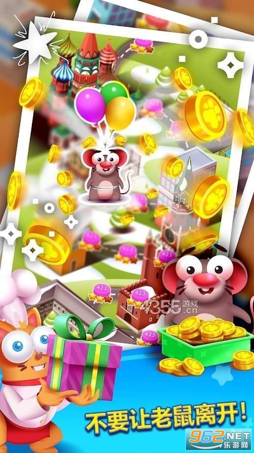 Kitten Games(Сè�������ֺ����)v1.5��ͼ1
