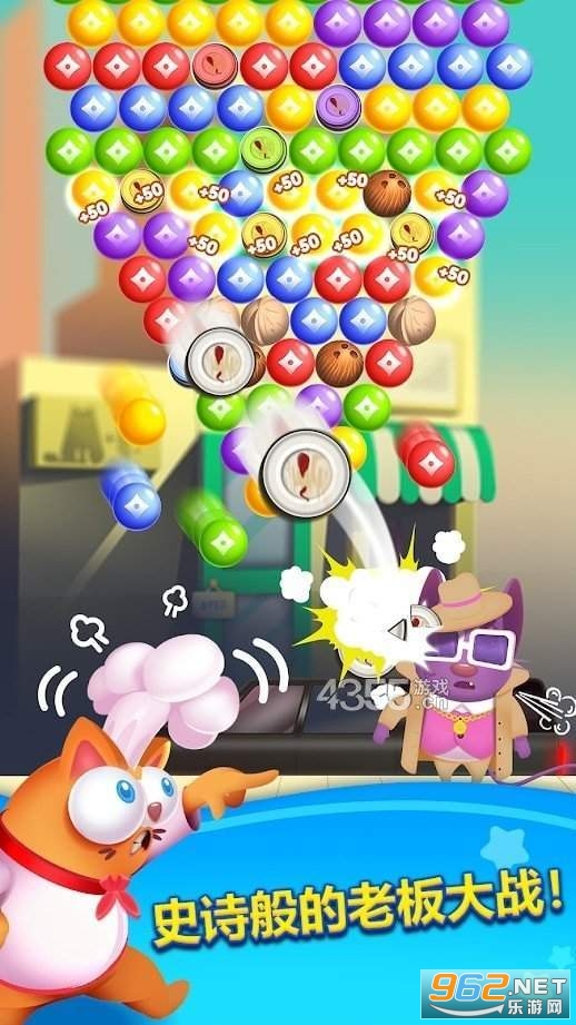 Kitten Games(Сè�������ֺ����)v1.5��ͼ2