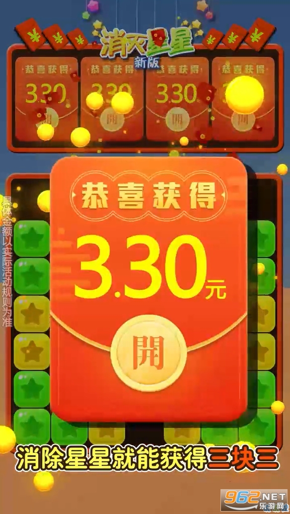 ���������°�����2021���°�v1.11��ͼ3