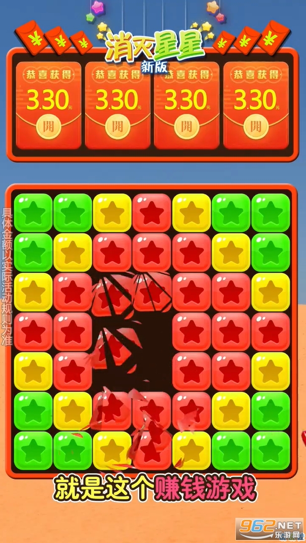 ���������°�����2021���°�v1.11��ͼ0