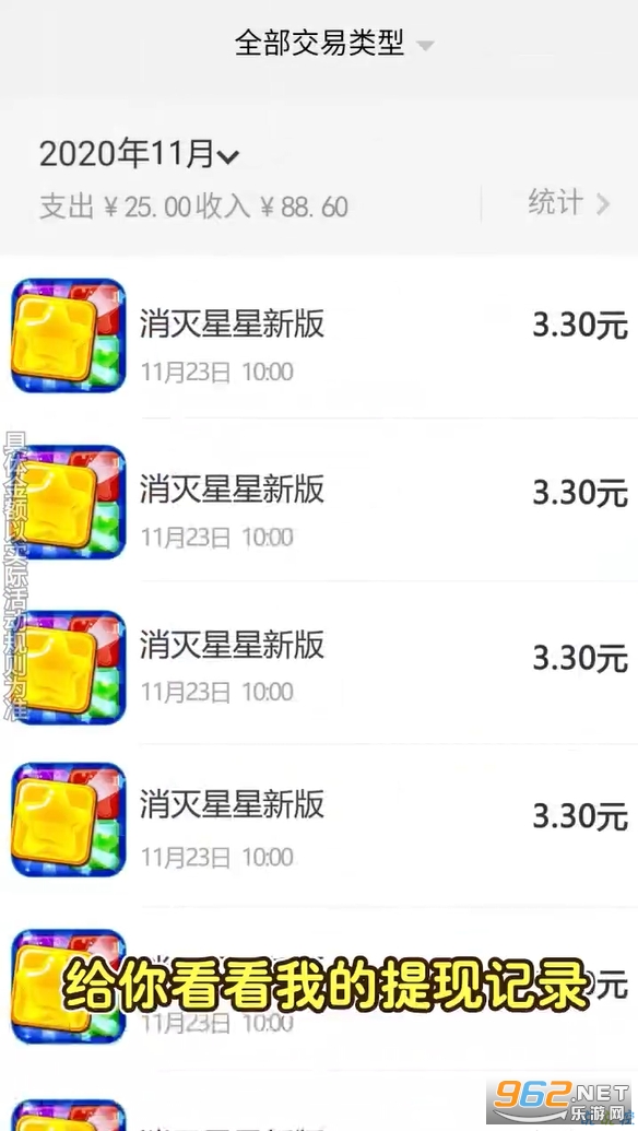 ���������°�����2021���°�v1.11��ͼ1