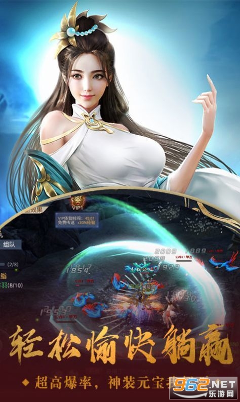 ������찲׿��v1.0.1��ͼ1