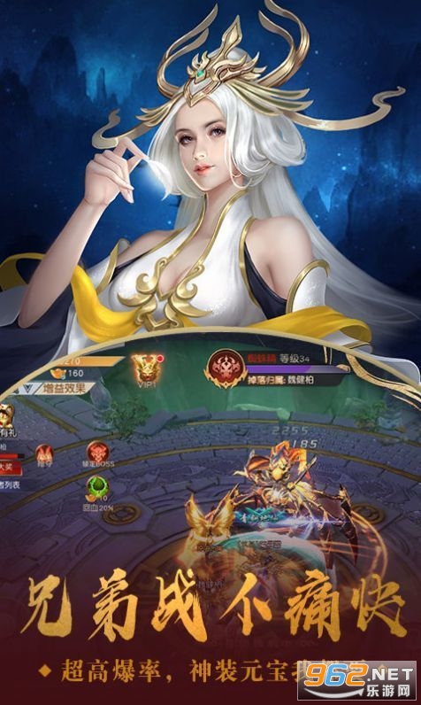 ������찲׿��v1.0.1��ͼ0