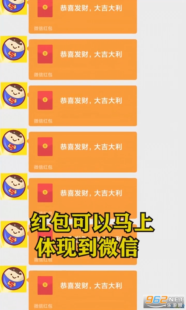 ָ����������Ϸv1.0.2 ���ְ��ͼ2