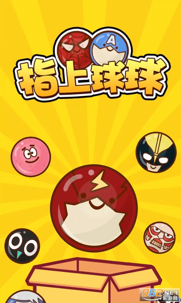 ָ����������Ϸv1.0.2 ���ְ��ͼ3