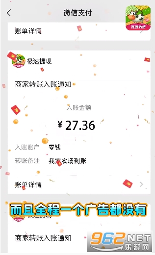 �Ҽ�����appv1.0.1�����ֽ�ͼ0
