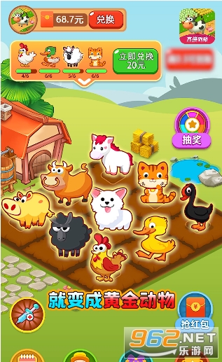 �Ҽ�����appv1.0.1�����ֽ�ͼ1