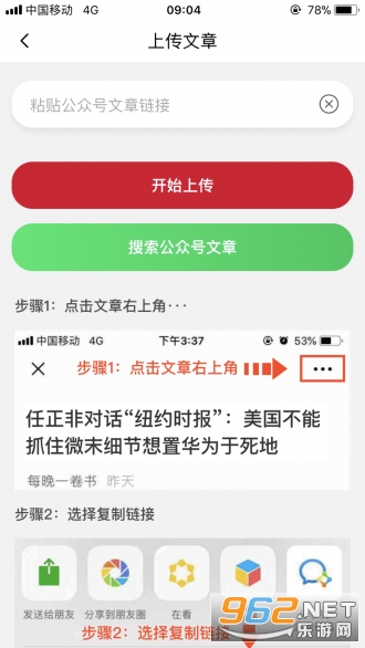������appv1.0.0��ͼ3
