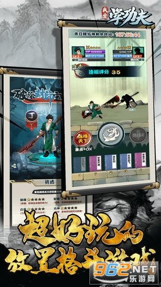 �Ұ�ѧ�������°�v1.0�ٷ����ͼ3