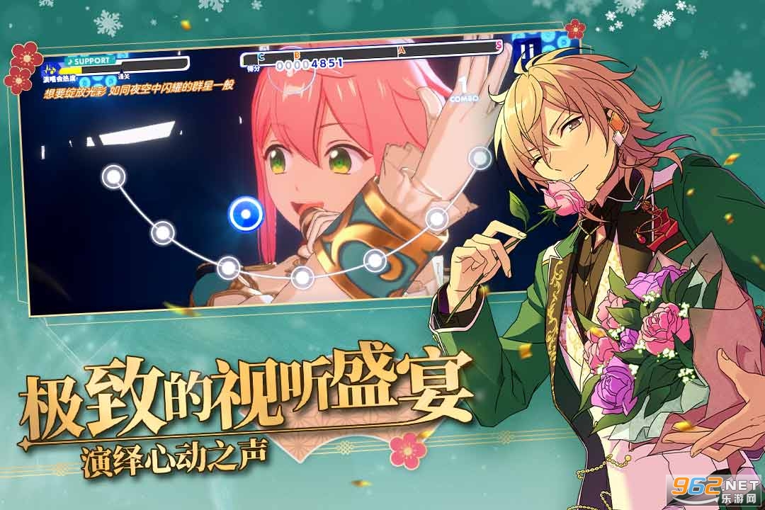 ż���λü�2Ԫ����v2.4.6519��ͼ0