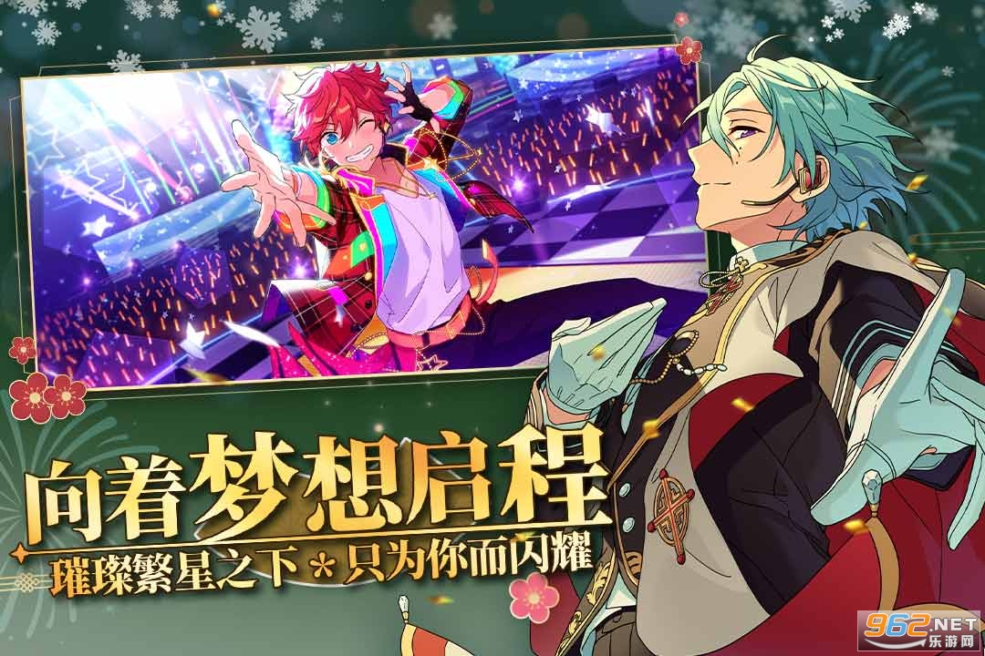 ż���λü�2Ԫ����v2.4.6519��ͼ2