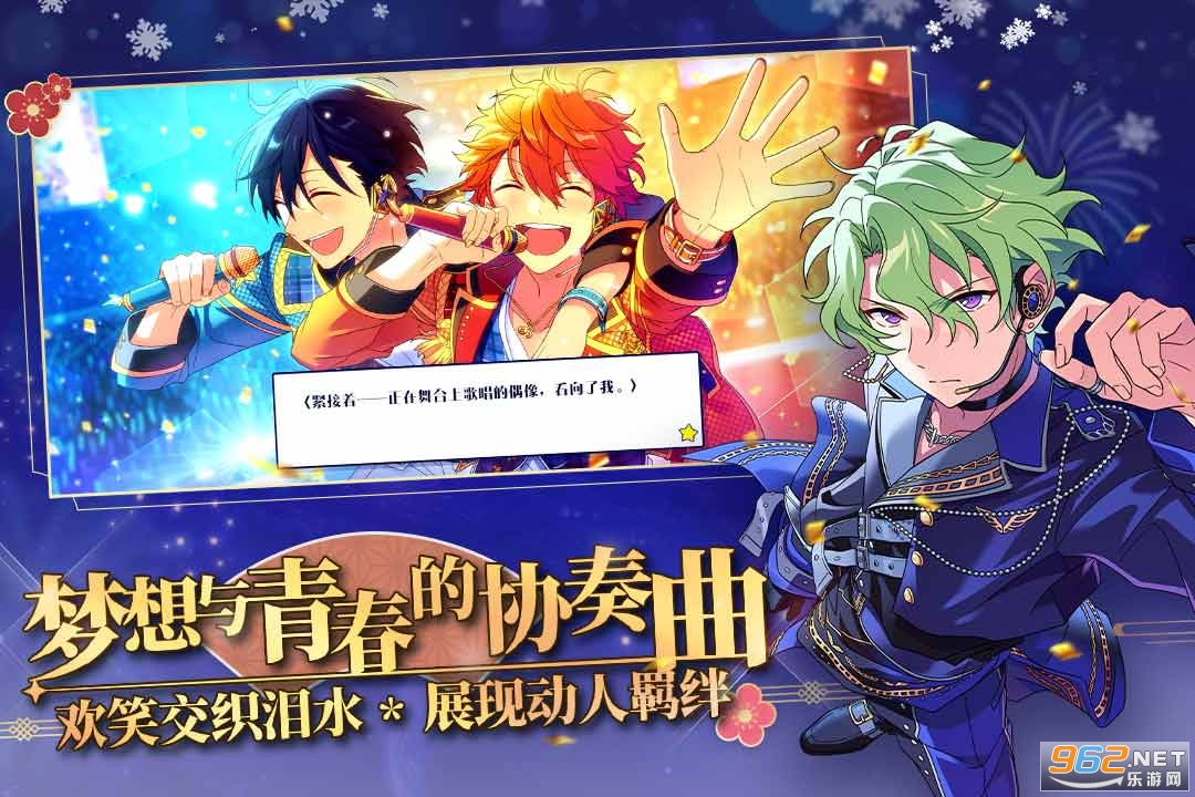 ż���λü�2Ԫ����v2.4.6519��ͼ3