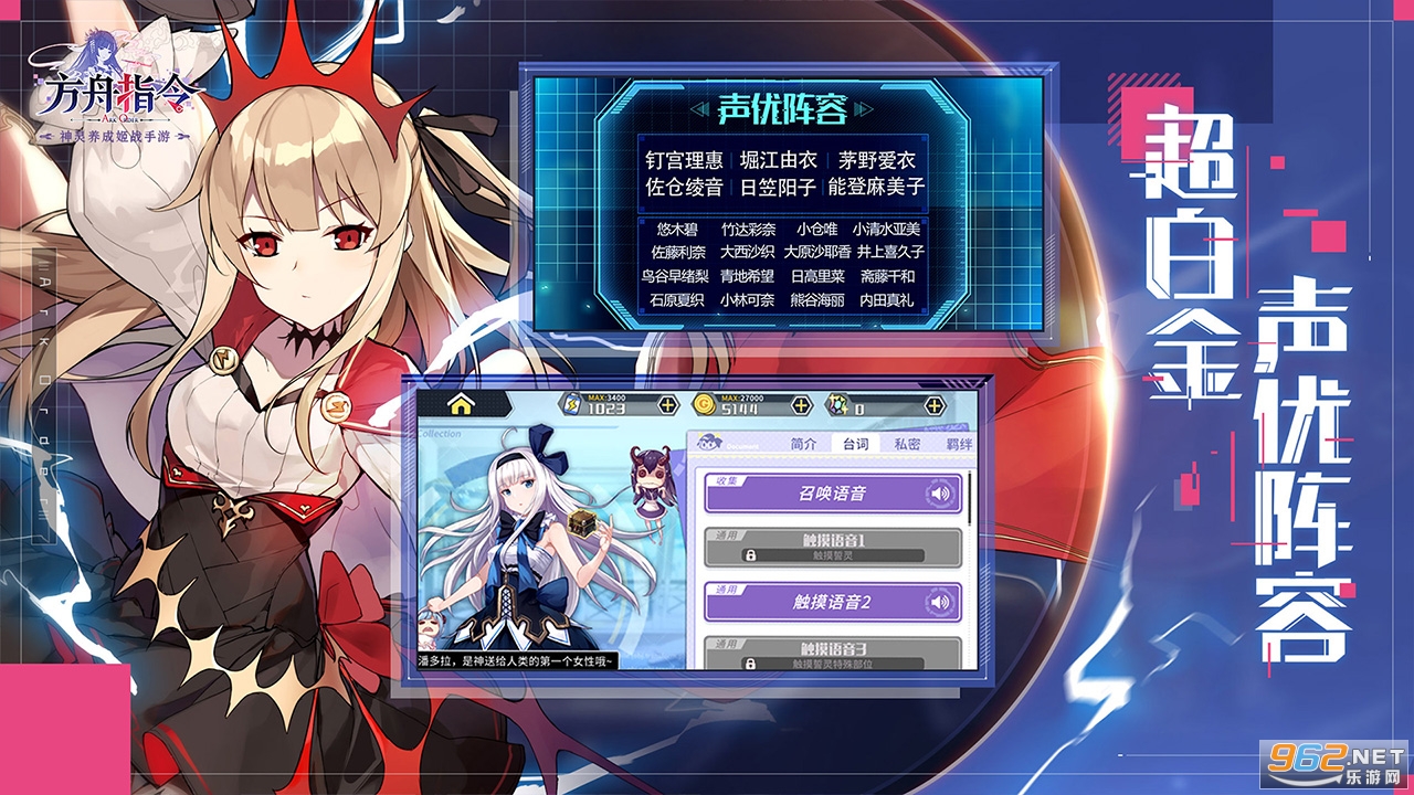 ����ָ��b��v1.0 ��׿���ͼ0