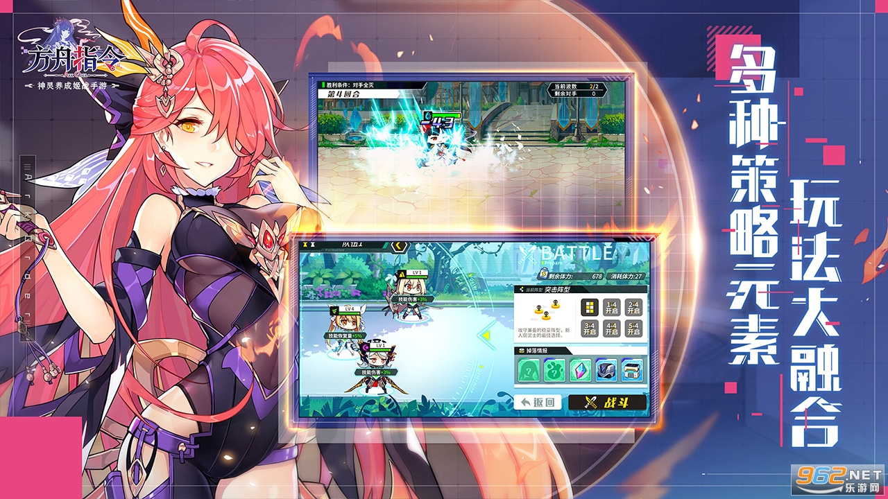 ����ָ��b��v1.0 ��׿���ͼ1