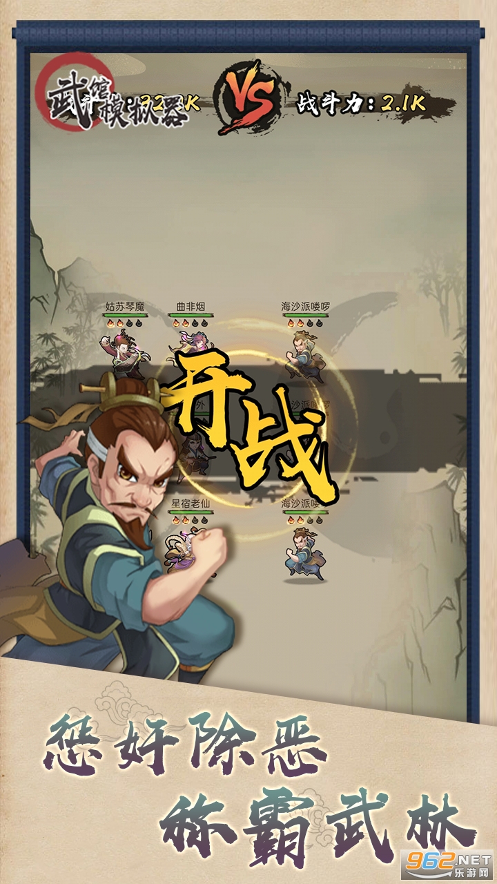 ���ģ���������v1.0.4��ͼ4