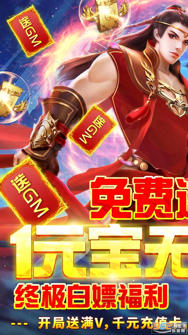��������1Ԫ�Ͱٳ�v1.0.0 ��̬���ͼ0