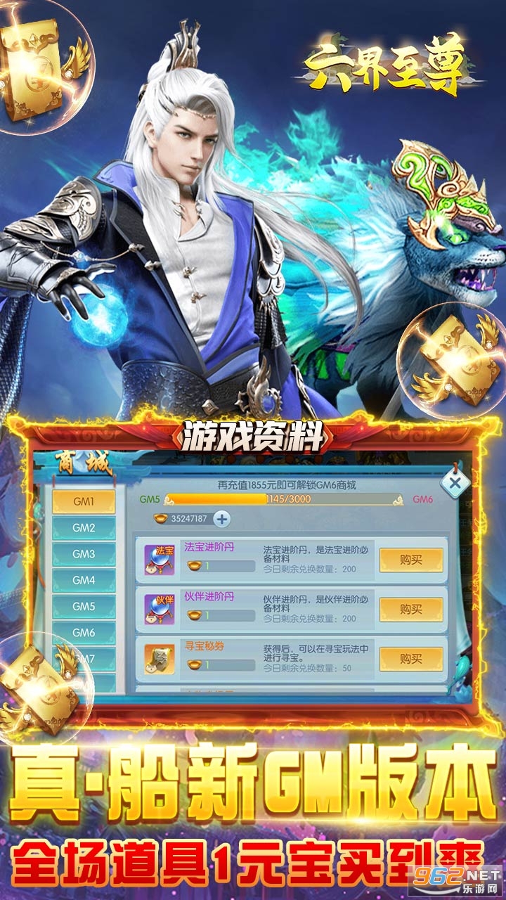 ��������1Ԫ�Ͱٳ�v1.0.0 ��̬���ͼ1