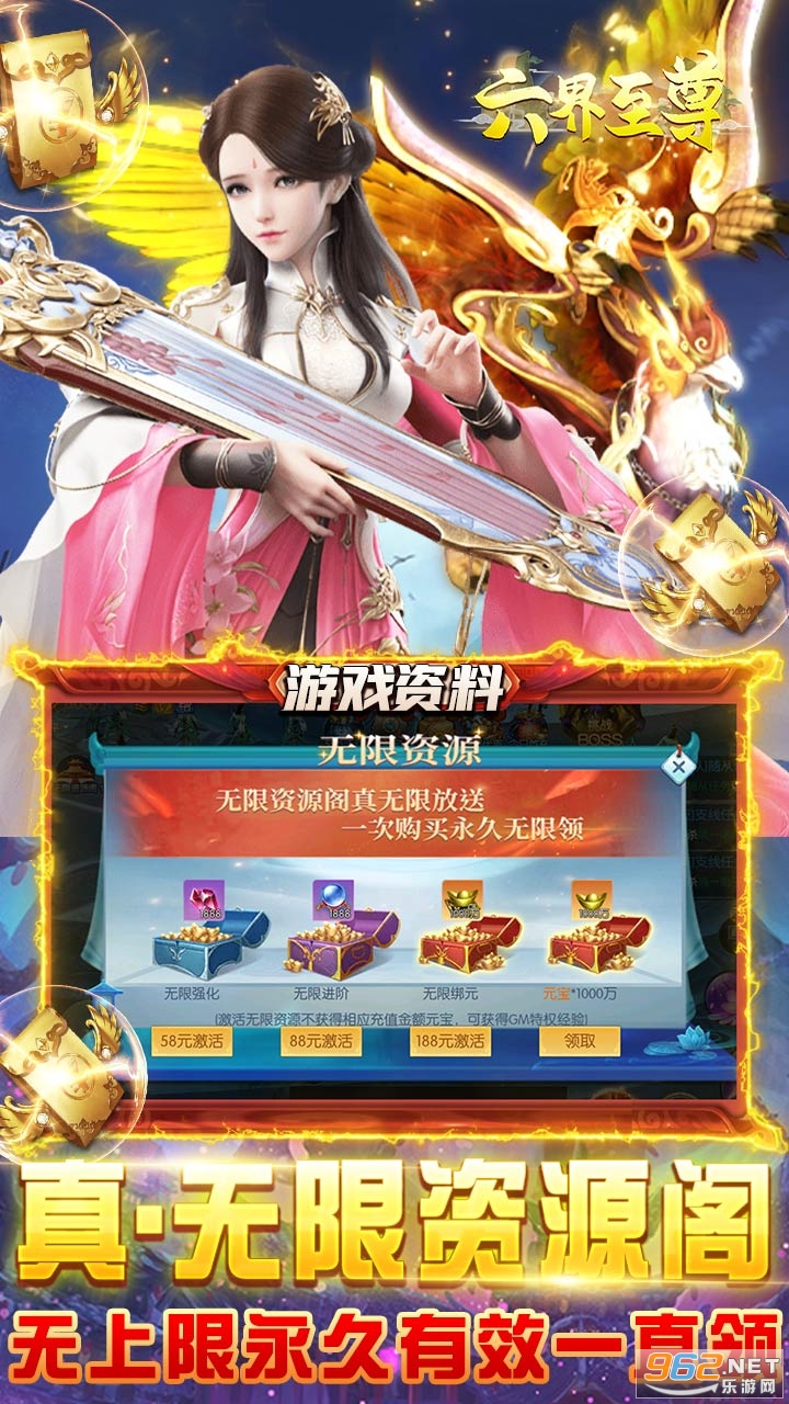��������1Ԫ�Ͱٳ�v1.0.0 ��̬���ͼ2