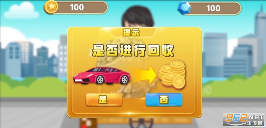 ����׬Ǯ��Ϸ��ͼ1