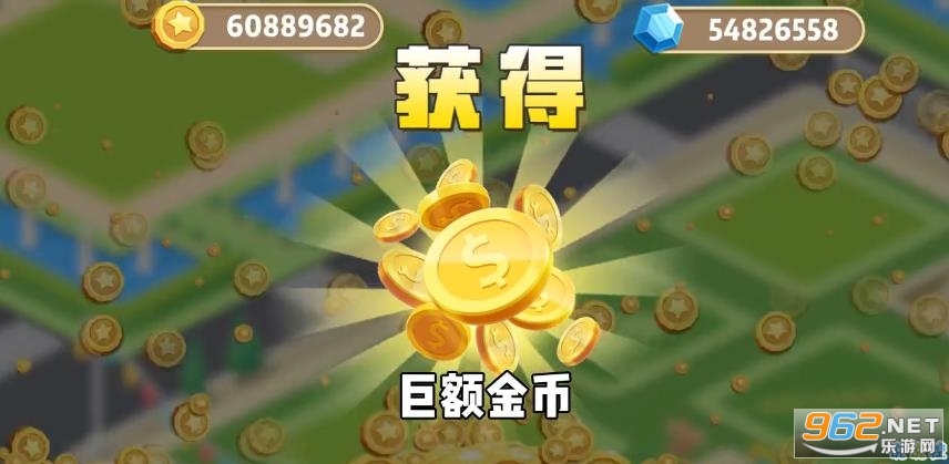 ����׬Ǯ��Ϸ��ͼ2