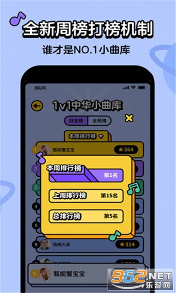 �����²��ֺ����v1.0��ͼ2
