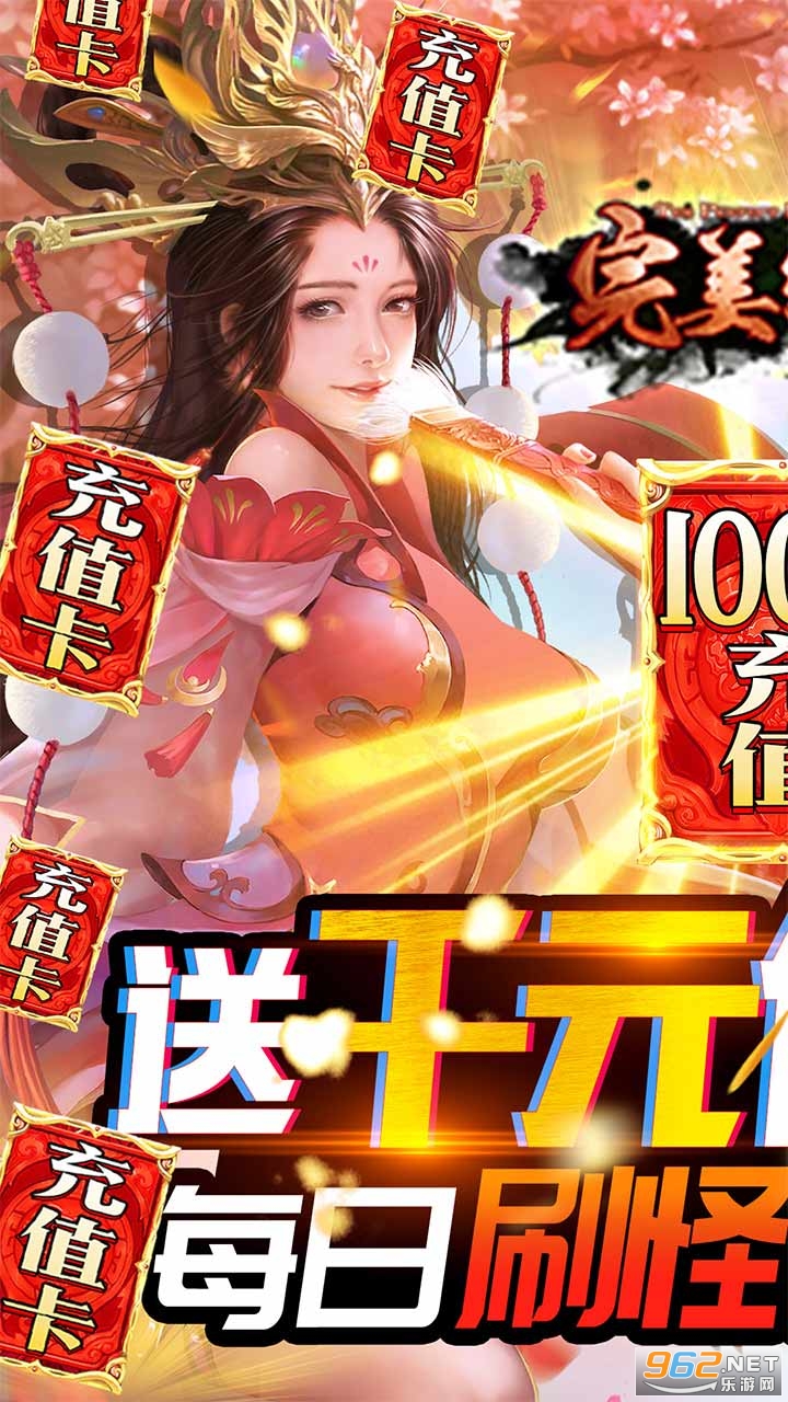 ��������GM���޳���Ȩ���ͼ0