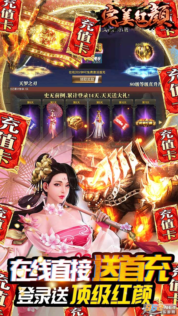 ��������GM���޳���Ȩ���ͼ2
