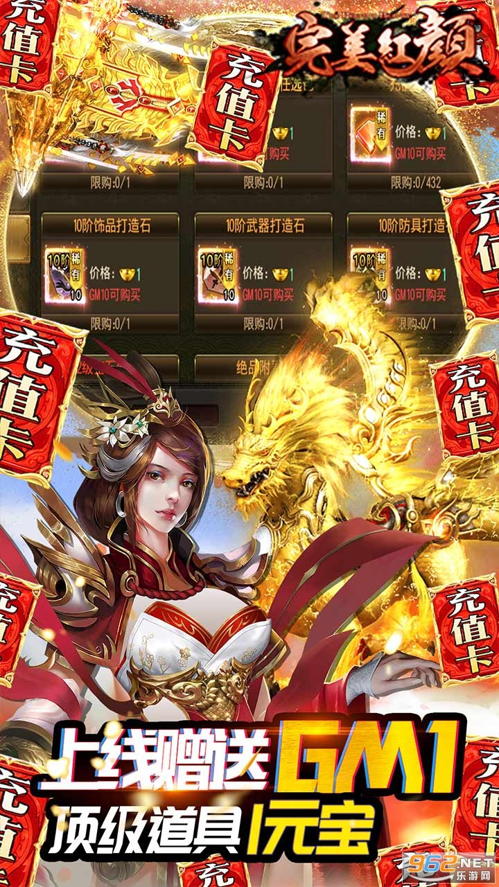 ��������GM���޳���Ȩ���ͼ3