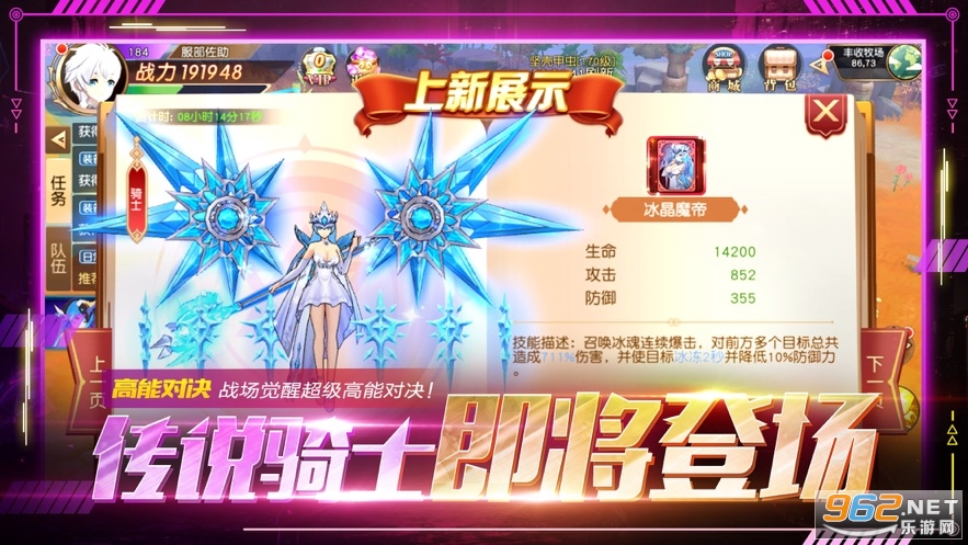 ������Լ�ٷ����ͼ0