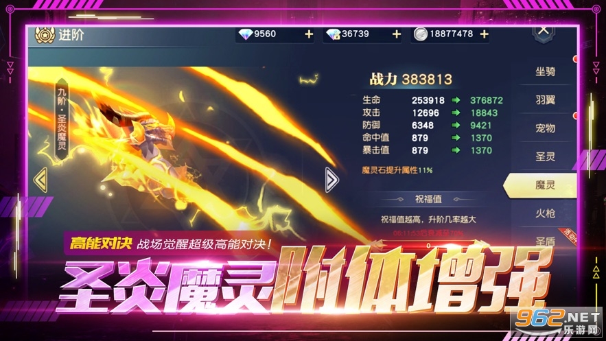 ������Լ�ٷ����ͼ3