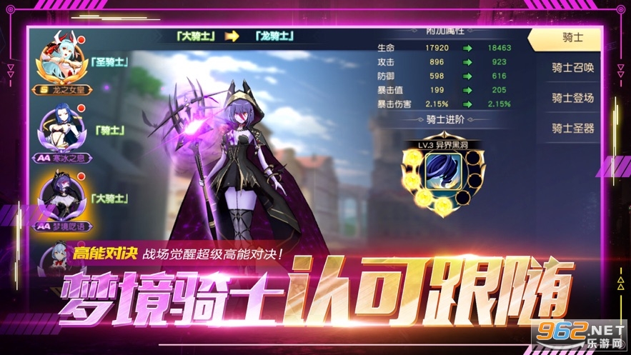 ������Լ�ٷ����ͼ4