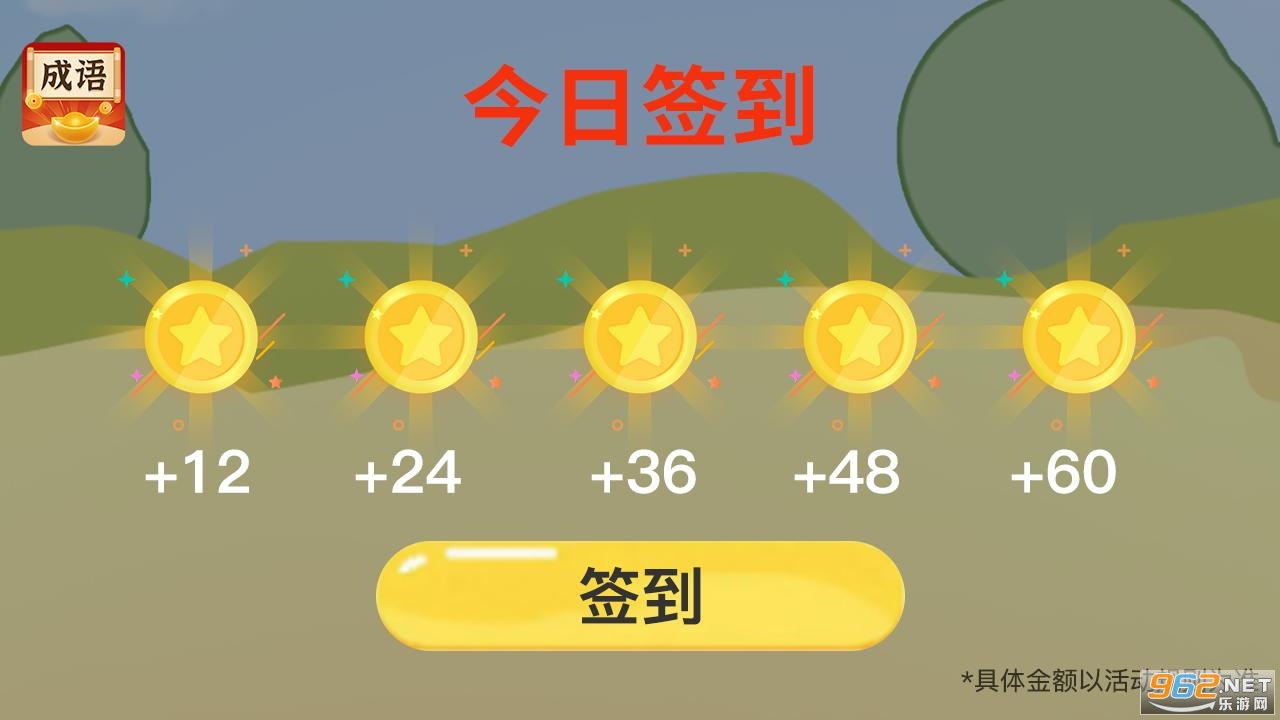 ���ֲ³�������v1.0 ������ͼ1