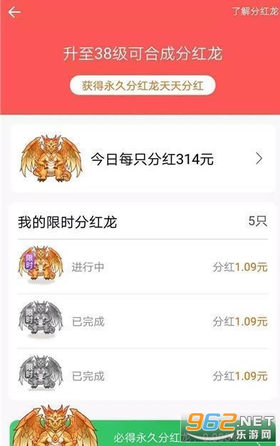 �λÿ���԰�����v25.0.0���°��ͼ3
