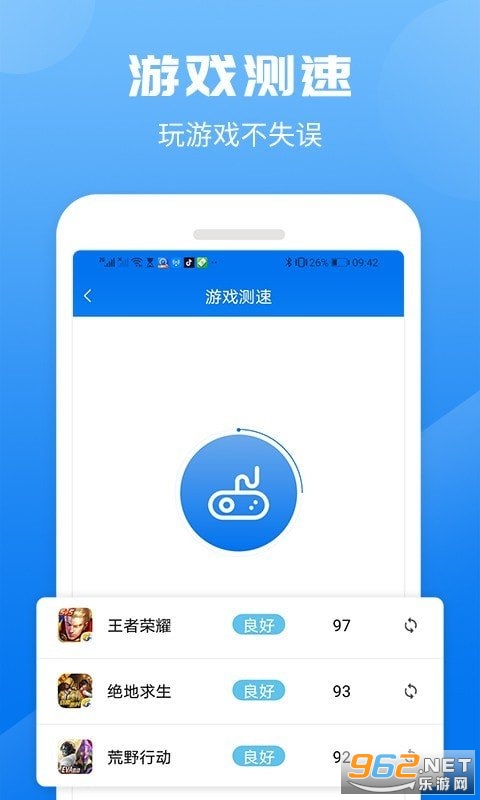 ���ٵñ������v1.0.0��ͼ0