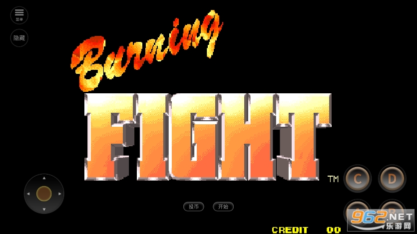 ��Ѫ�����Ϸ��ͼ4