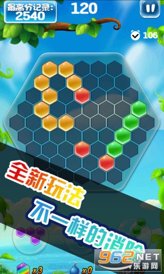 ħ�����������v1.1��ͼ2
