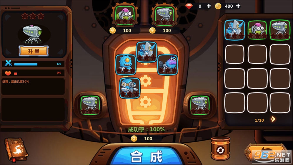 ���﹤��3�ֻ����°�v1.0 ��׿���ͼ4