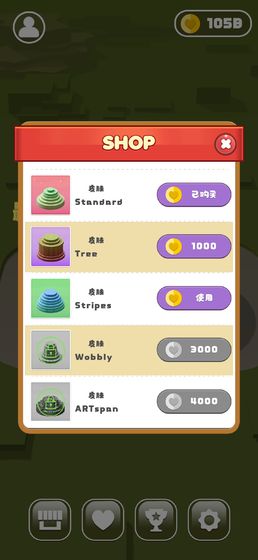 ţתǬ���ڽڸ����°�v1.0 ��׿���ͼ2