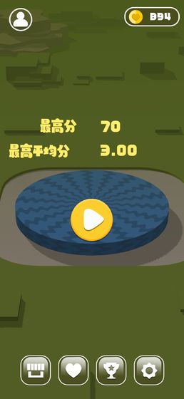 ţתǬ���ڽڸ����°�v1.0 ��׿���ͼ4