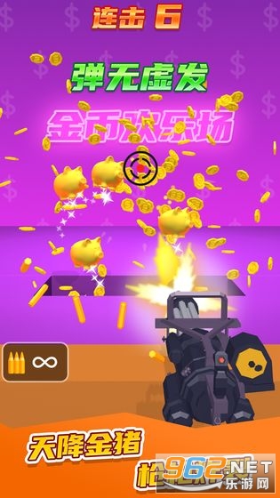 �Ҳ���ǹ���ٷ���v1.0 �ֻ����ͼ4
